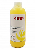 Чернила текстильные Dupont Xite P1530 Yellow (Желтый) банка 1000 мл
