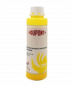 Чернила текстильные Dupont Brite P5300 Yellow (Желтый), 500 мл