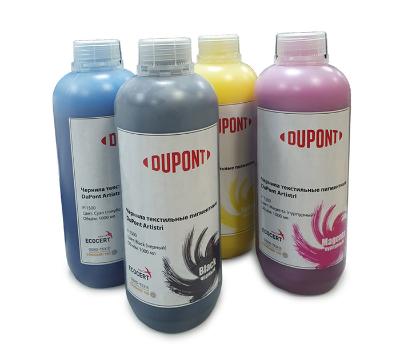 Чернила текстильные Dupont Artistri Xite P1510 Cyan (Голубой), 1л