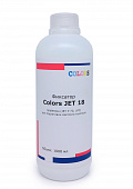 Фиксатор Colors JET 18 праймера (JET Р 70, LYO) для подготовки светлого текстиля 1000 мл