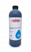 Чернила текстильные Dupont P1610 для DTF печати, Cyan (Голубой), 1л