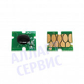 Перманентный чип (авточип) для картриджей Epson SureColor SC-T7280, C (синий)