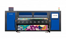 Принтер сублимационный Keundo SQ-2815E, 265 см, I3200 15 шт.