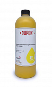 Чернила текстильные Dupont P1630 для DTF печати, Yellow (Желтый), 1л