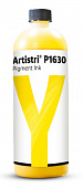 Чернила текстильные Dupont P1630 для DTF печати, Yellow (Желтый), 1л