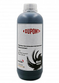 Чернила текстильные Dupont Xite P1540 Black (Черный), 1л