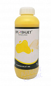 Чернила пигментные SPLASHJET EP-P7000 Yellow (Желтый), банка 1000мл, Индия