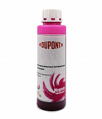 Чернила текстильные Dupont Brite P5200 Magenta (Пурпурный), 500 мл