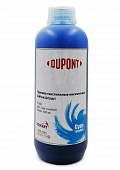 Чернила текстильные Dupont Xite P1500 Cyan (Голубой) банка 1000 мл