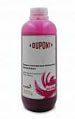 Чернила текстильные Dupont Brite P5520 Magenta (Пурпурный), 1000 мл