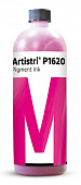 Чернила текстильные Dupont P1620 для DTF печати, Magenta (Пурпурный), 1л