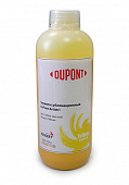 Чернила сублимационные Dupont Xite S1500 Y (Желтый), 1000 мл