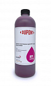 Чернила текстильные Dupont P1620 для DTF печати, Magenta (Пурпурный), 1л